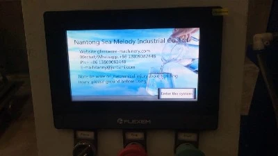 20250702085555 20250702085555